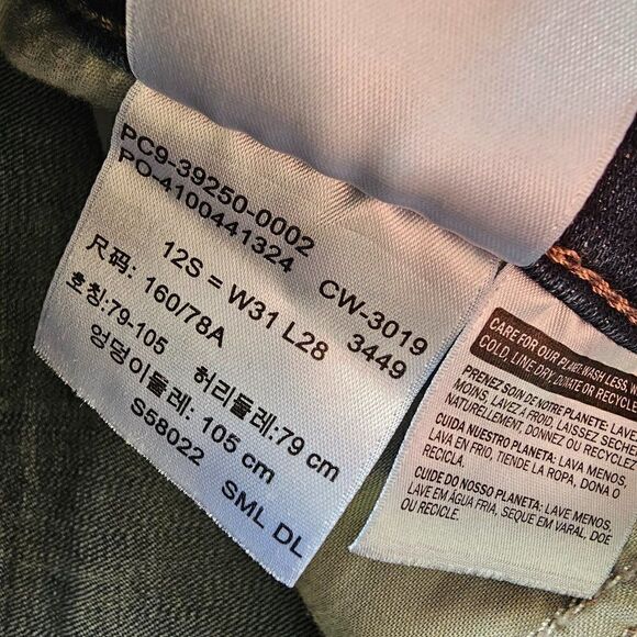 EUC LEVI'S CLASSIC STRAIGHT DARK WASH JEANS SIZE 12 S W 31 L 28 - Picture 15 of 15